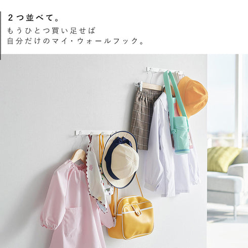 ウォールフック スマート 石こうボード壁対応 W30.|s9